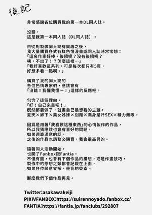 第84頁圖