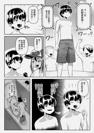 第11页图