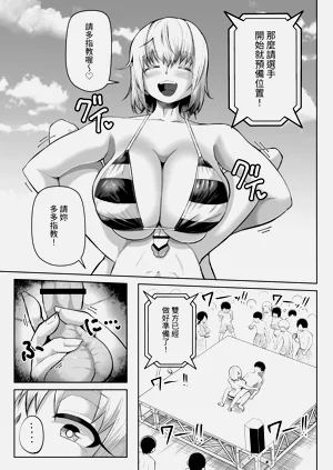 第12页图