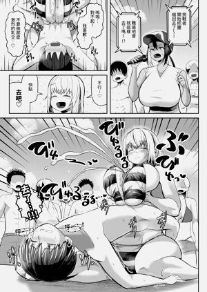 第16页图