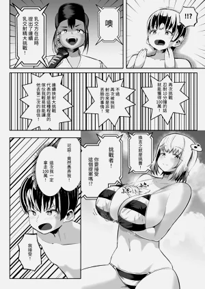 第19页图