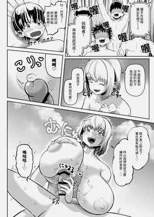 第21页图