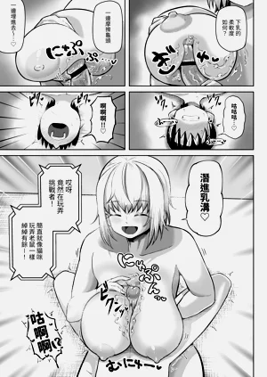 第22页图