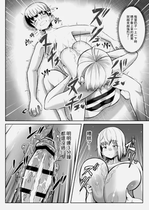 第25页图