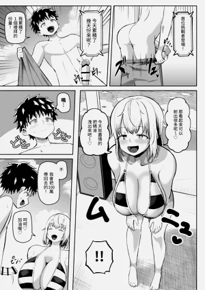 第4页图