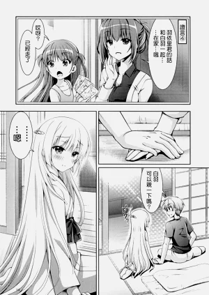 第13页图