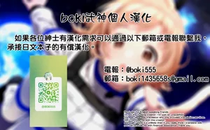 第27页图