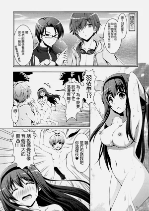 第4页图