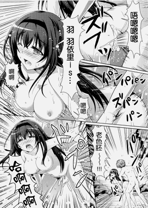 第5页图