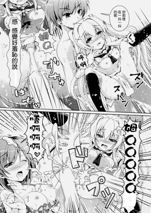 第7页图