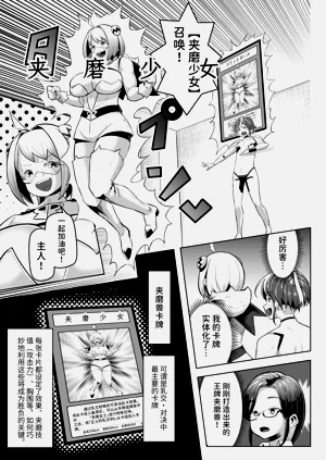 第14页图
