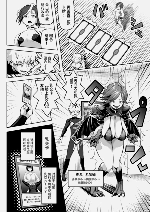 第15页图