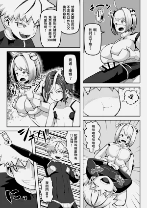 第28页图