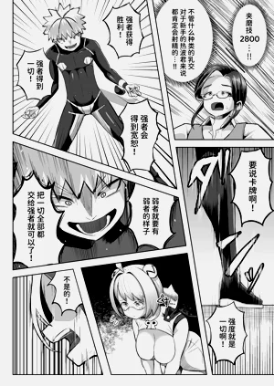 第31页图