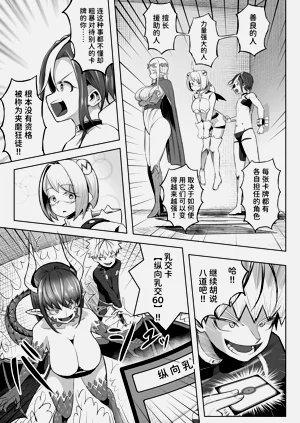 第32页图