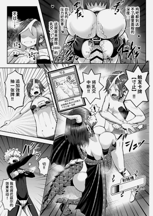 第34页图