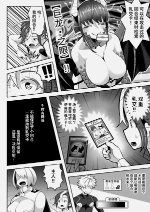 第35页图