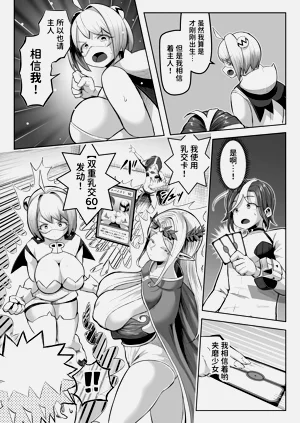 第36页图