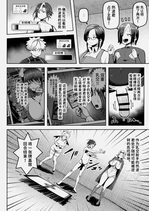 第41页图