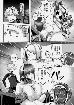 第43页图