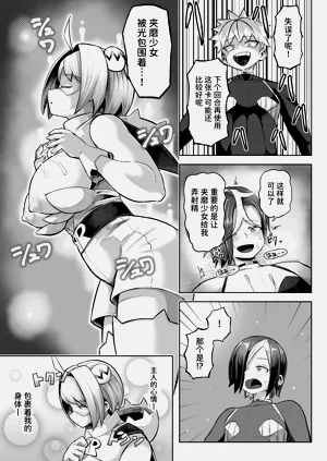 第46页图
