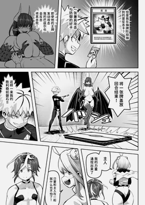 第48页图