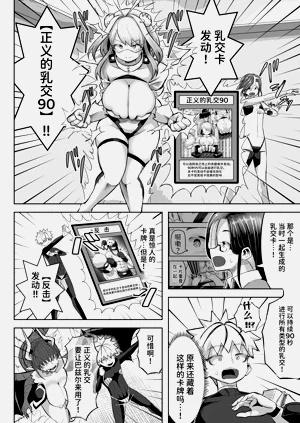 第49页图