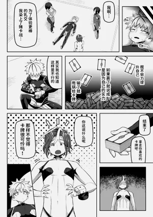 第57页图