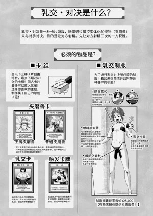 第60页图