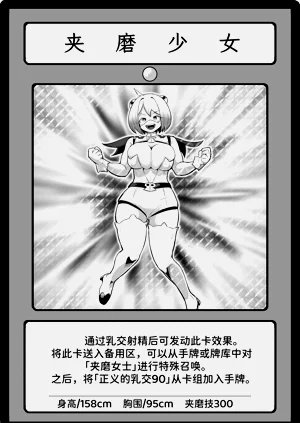 第66页图
