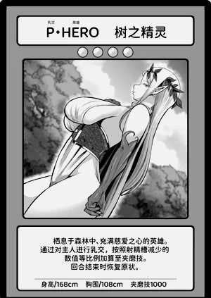 第68页图