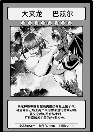 第70页图