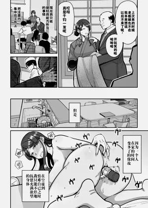 第27頁圖