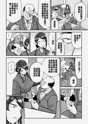 第31頁圖