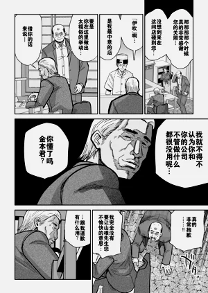 第33頁圖