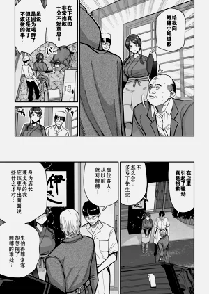 第34頁圖