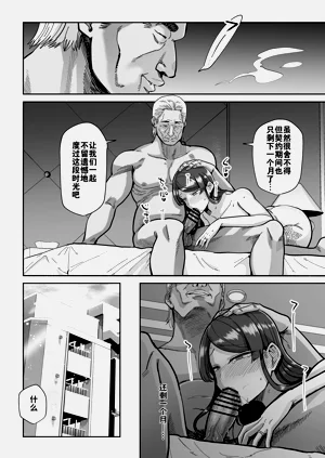 第45頁圖
