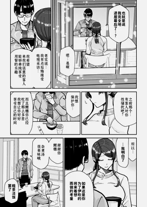 第46頁圖