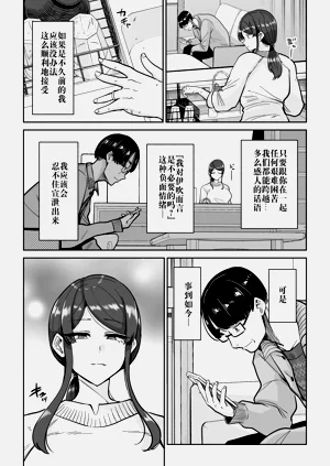 第47頁圖