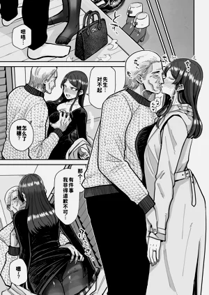 第48頁圖