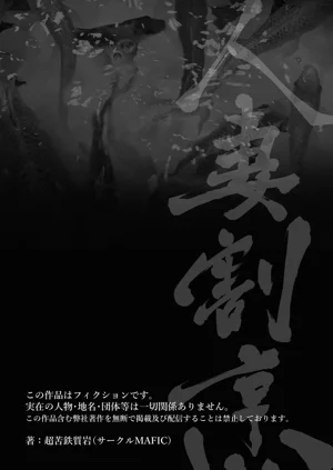 第64頁圖