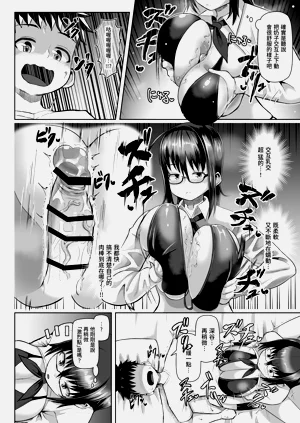 第15页图