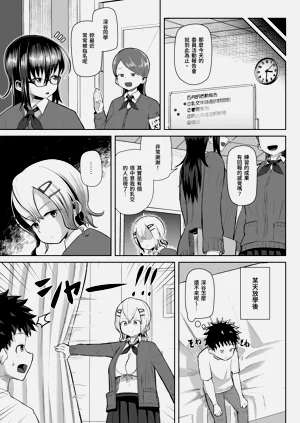 第22页图