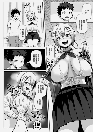 第23页图