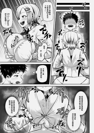 第24页图