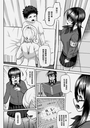 第27页图