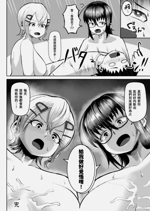 第43页图