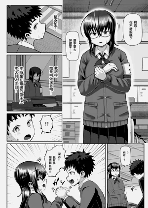 第7页图