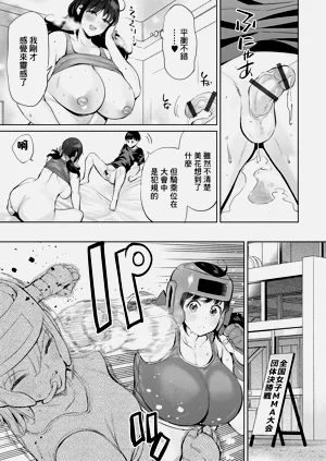 第17頁圖