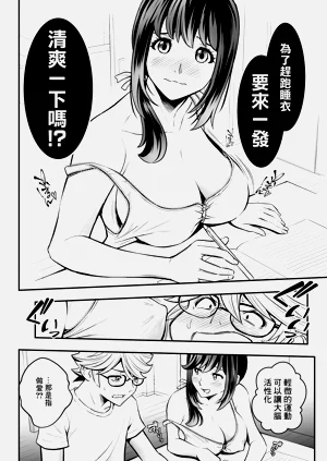 第12页图